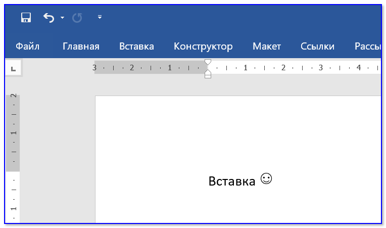 What it looks like in Word